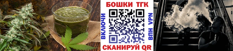 Canna-Cookies марихуана  omg вход  Канаш 