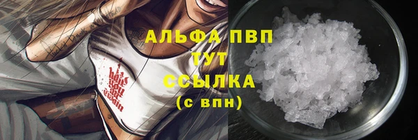 2c-b Елизово