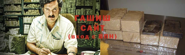 скорость Елабуга