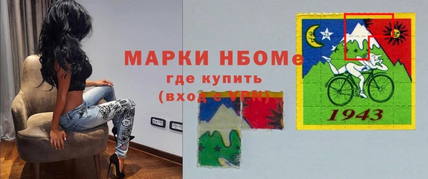 трава Вуктыл
