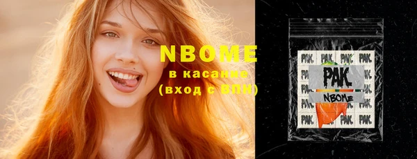скорость Елабуга