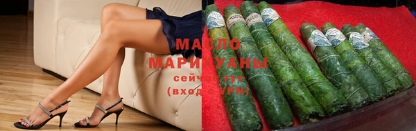 мяу мяу мука Ельня