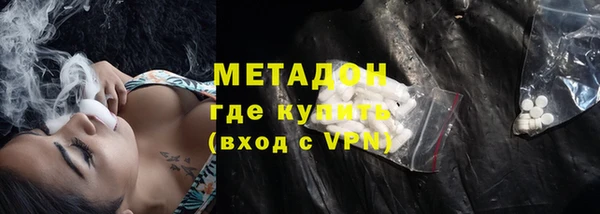 скорость Елабуга