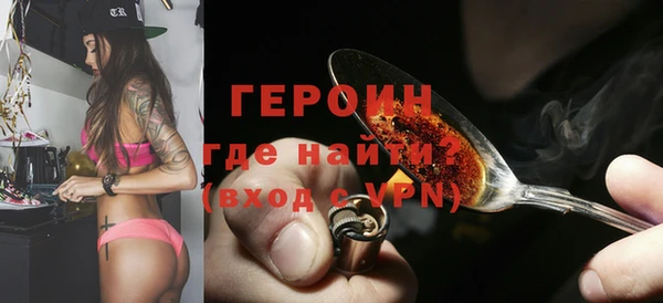 мяу мяу мука Ельня