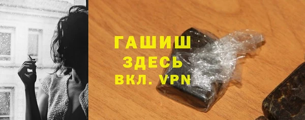 скорость Елабуга