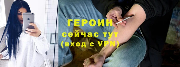 мяу мяу мука Ельня