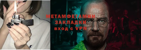 2c-b Елизово