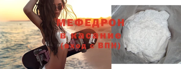 2c-b Елизово