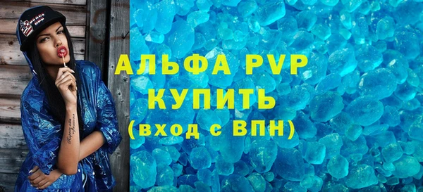 jwh Воткинск