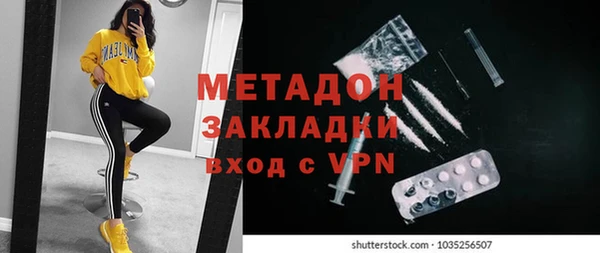 скорость Елабуга