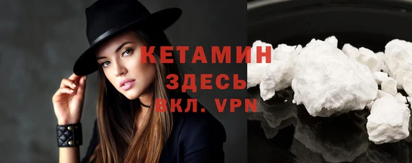2c-b Елизово