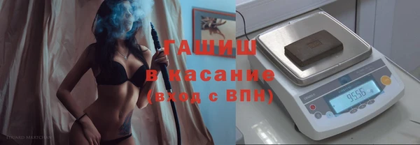 скорость Елабуга