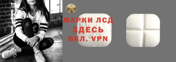 мяу мяу мука Ельня