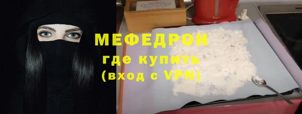 2c-b Елизово