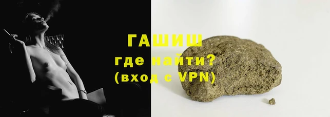скорость Елабуга