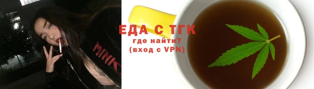 скорость Елабуга