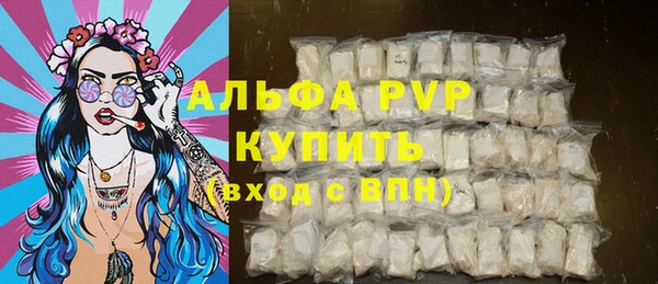 мяу мяу мука Ельня