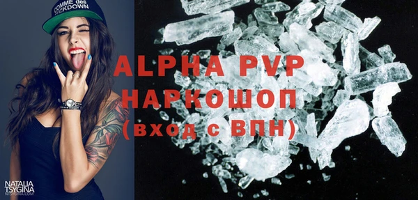 скорость Елабуга