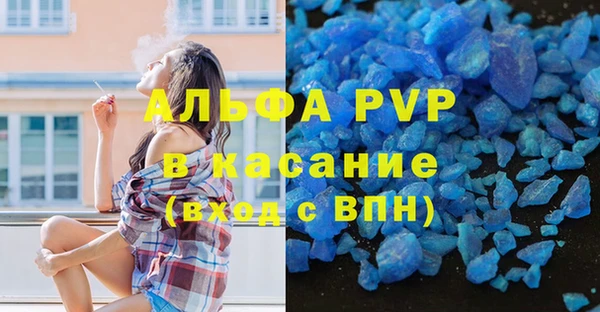 мяу мяу мука Ельня