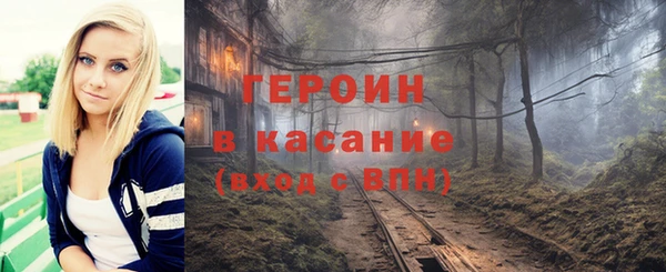 2c-b Елизово