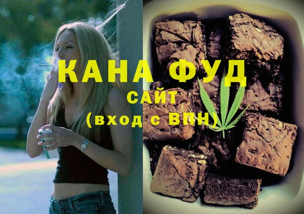 скорость Елабуга
