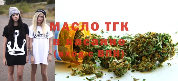 2c-b Елизово