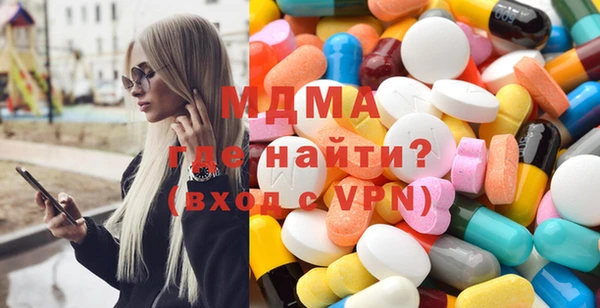 2c-b Елизово