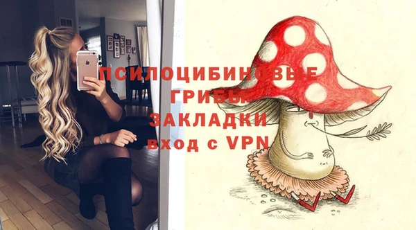 скорость Елабуга