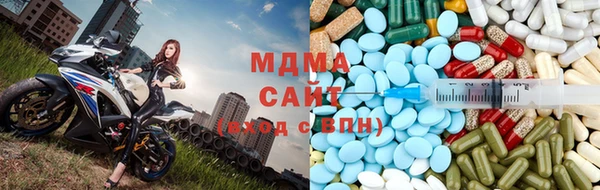 скорость Елабуга