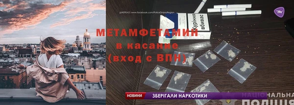 2c-b Елизово