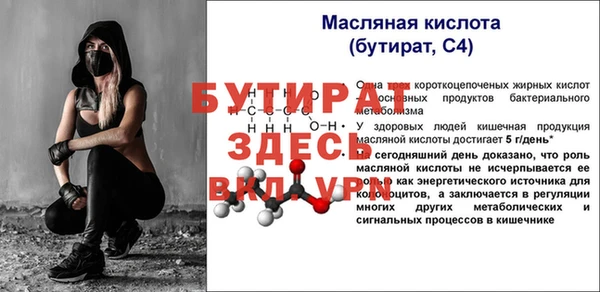 скорость Елабуга