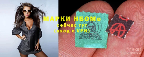 скорость Елабуга