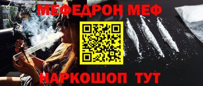скорость Кулебаки