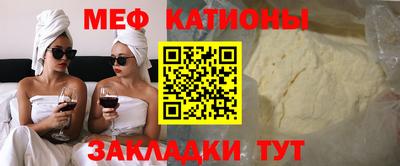 скорость Кулебаки