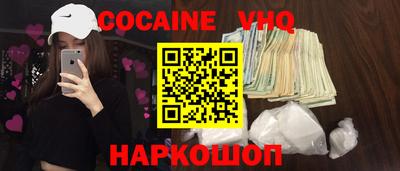 индика Краснодар