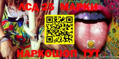 индика Краснодар