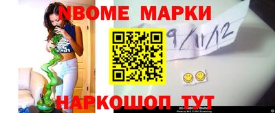 индика Краснодар