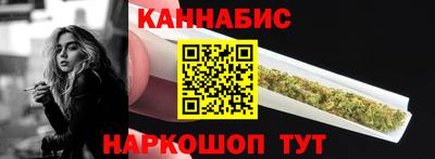 марки lsd Краснознаменск