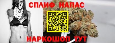 марки lsd Кумертау