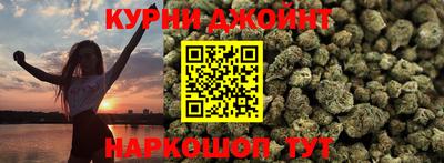 марки lsd Краснознаменск