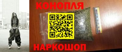 молекула духа Краснокаменск