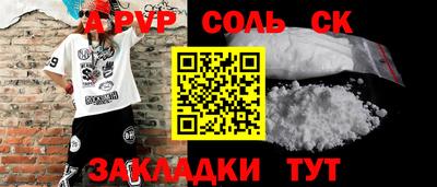 индика Краснодар