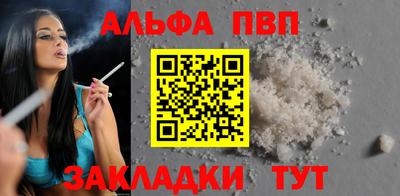 индика Краснодар