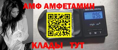 индика Краснодар