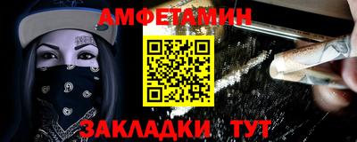 индика Краснодар