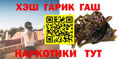 марки lsd Кумертау