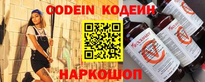 марки lsd Кумертау