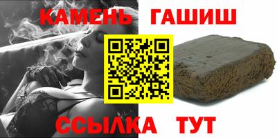 индика Краснодар