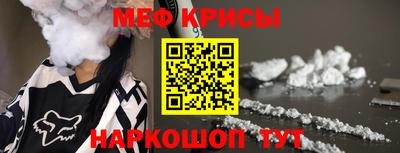 индика Краснодар