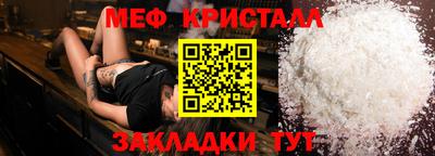 индика Краснодар